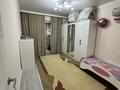 3-комнатная квартира · 85 м² · 6/10 этаж, мкр Шугыла 14/13 — Возле Magnum за 45 млн ₸ в Алматы, Наурызбайский р-н — фото 29