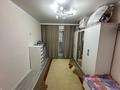 3-комнатная квартира · 85 м² · 6/10 этаж, мкр Шугыла 14/13 — Возле Magnum за 45 млн ₸ в Алматы, Наурызбайский р-н — фото 31