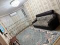 2-бөлмелі пәтер · 53 м² · 2/5 қабат, Мкр. Байтерек 33, бағасы: 16 млн ₸ в Таразе — фото 5