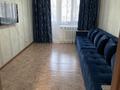 3-бөлмелі пәтер · 64 м² · 2/5 қабат, Дулатова 143 — Дулатова Шакарима, бағасы: 32.5 млн ₸ в Семее