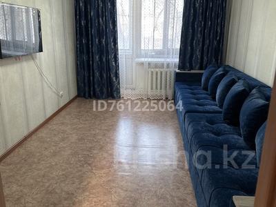 3-бөлмелі пәтер · 64 м² · 2/5 қабат, Дулатова 143 — Дулатова Шакарима, бағасы: 32.5 млн ₸ в Семее