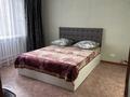 3-бөлмелі пәтер · 64 м² · 2/5 қабат, Дулатова 143 — Дулатова Шакарима, бағасы: 32.5 млн ₸ в Семее — фото 8