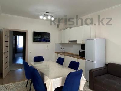 3-комнатная квартира · 70 м² · 9/22 этаж, Бектурова 4/1 за 40 млн 〒 в Астане, Нура р-н