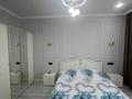 2-комнатная квартира · 51 м² · 9/12 этаж, мкр Калкаман-1, Калкаман 5/8 за 310 000 ₸ в Алматы, Наурызбайский р-н — фото 10