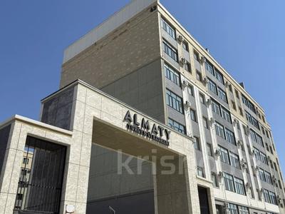 1-комнатная квартира · 46.6 м² · 4/7 этаж, 29а мкр 43 за 12.5 млн ₸ в Актау