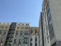 1-комнатная квартира · 46.6 м² · 4/7 этаж, 29а мкр 43 за 12.5 млн ₸ в Актау — фото 4