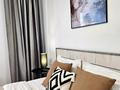 2-комнатная квартира · 60 м² · 6/12 этаж, Мухамедханова 4б — Хан Шатыр за 22 000 ₸ в Астане, Есильский р-н — фото 3