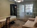 4-бөлмелі пәтер · 73 м² · 2/4 қабат, мкр Коктем-1 21, бағасы: 62 млн ₸ в Алматы, Бостандыкский р-н — фото 3