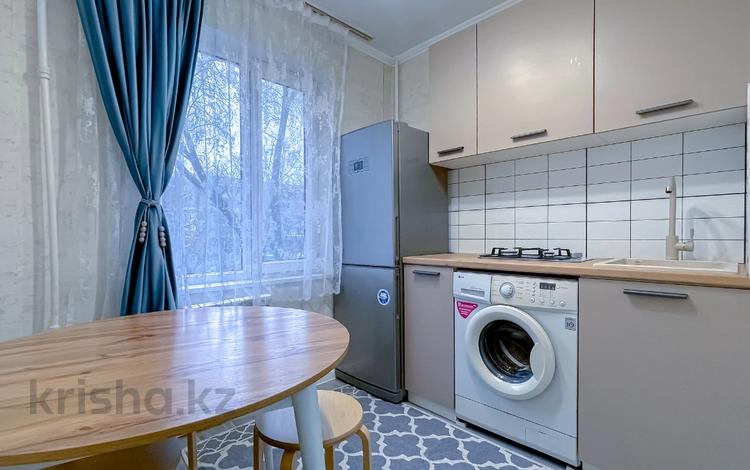 3-комнатная квартира, 56.2 м², 2/5 этаж, Муратбаева