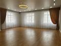 4-комнатная квартира · 165 м² · 8/9 этаж, 17-й мкр 25 за 74.5 млн ₸ в Актау — фото 3