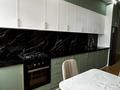 4-комнатная квартира · 165 м² · 8/9 этаж, 17-й мкр 25 за 74.5 млн ₸ в Актау — фото 8