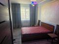 2-бөлмелі пәтер · 45 м² · 2/5 қабат, Кадыргали Жалайыри — Дворец торжеств, бағасы: 220 000 ₸ в Талдыкоргане, мкр Бирлик — фото 4