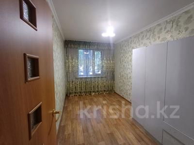 2-комнатная квартира · 47.6 м² · 1/5 этаж, Беркимбаева 190 за 13 млн ₸ в Экибастузе