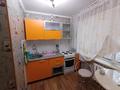 2-бөлмелі пәтер · 47.6 м² · 1/5 қабат, Беркимбаева 190, бағасы: 13 млн ₸ в Экибастузе — фото 13