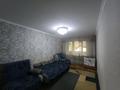 2-бөлмелі пәтер · 47.6 м² · 1/5 қабат, Беркимбаева 190, бағасы: 13 млн ₸ в Экибастузе — фото 5