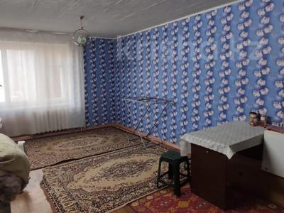 Аренда комнат в Западно-Казахстанской обл.: 1 комната · 18 м², Исатай Махамбета 82 за 70 000 〒 1 комната · 18 м², Исатай Махамбета 82 за 70 000 〒 в Уральске