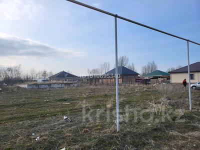 Участок · 6 соток, Каскелен за 9 млн ₸