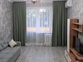 2-комнатная квартира · 54 м² · 3/4 этаж, Кунаева 17 — Арбат,Гум,Зелёный базар за 300 000 ₸ в Алматы, Медеуский р-н