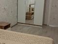 2-комнатная квартира · 54 м² · 3/4 этаж, Кунаева 17 — Арбат,Гум,Зелёный базар за 300 000 ₸ в Алматы, Медеуский р-н — фото 4