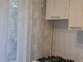2-комнатная квартира · 54 м² · 3/4 этаж, Кунаева 17 — Арбат,Гум,Зелёный базар за 300 000 ₸ в Алматы, Медеуский р-н — фото 5
