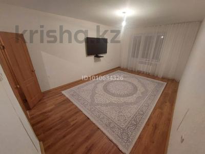 3-комнатная квартира · 87.5 м² · 5/5 этаж, мкр. Зачаганск пгт, Монкеулы 79 за 28 млн ₸ в Уральске