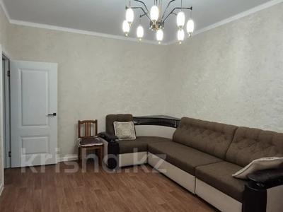 2-бөлмелі пәтер · 52.5 м² · 8/9 қабат, Тастақ-3 ш/а., бағасы: 43.5 млн ₸ в Алматы, Алмалинский р-н