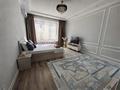 1-комнатная квартира · 55 м² · 12/12 этаж, Байтерекова за 3 000 ₸ в Шымкенте, Каратауский р-н — фото 2