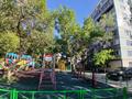 2-комнатная квартира · 44.5 м² · 2/9 этаж, мкр Новый Город, Ержанова 49 за 16.5 млн ₸ в Караганде, Казыбек би р-н — фото 10