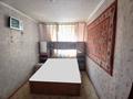 2-комнатная квартира · 44.5 м² · 2/9 этаж, мкр Новый Город, Ержанова 49 за 16.5 млн ₸ в Караганде, Казыбек би р-н — фото 3