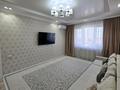 3-бөлмелі пәтер · 74 м² · 9/9 қабат, Ақсай-4 ш/а. 70, бағасы: 55 млн ₸ в Алматы, Ауэзовский р-н — фото 4