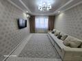 3-бөлмелі пәтер · 74 м² · 9/9 қабат, Ақсай-4 ш/а. 70, бағасы: 55 млн ₸ в Алматы, Ауэзовский р-н — фото 5