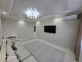 3-бөлмелі пәтер · 74 м² · 9/9 қабат, Ақсай-4 ш/а. 70, бағасы: 55 млн ₸ в Алматы, Ауэзовский р-н — фото 7