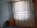 2-комнатная квартира, 41 м², 3/5 этаж помесячно, Назарбаева за 100 000 〒 в Талдыкоргане — фото 2