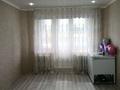 1-комнатная квартира · 31.5 м² · 5/5 этаж, Жунисова 177 за 9.8 млн ₸ в Уральске — фото 3