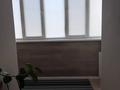 2-комнатная квартира · 58 м² · 3/5 этаж, Досмухамбетова за 29 млн ₸ в Петропавловске — фото 8