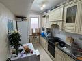 2-комнатная квартира · 44 м² · 5/5 этаж, Рыскулова 65 за 25.5 млн ₸ в Алматы, Жетысуский р-н — фото 16
