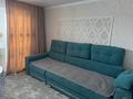 3-бөлмелі пәтер · 80 м² · 3/9 қабат, Юбилейный — Назарбаева мкр Юбилейный, бағасы: 38 млн ₸ в Костанае — фото 2