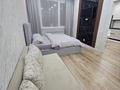 1-комнатная квартира · 40 м² · 2/8 этаж, Кабанбай Батыра 58а за 15 000 ₸ в Астане, Есильский р-н