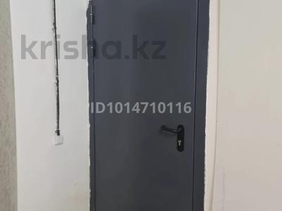 Еркін, кеңселер, дүкендер мен бутиктер, қоймалар · 14.7 м², бағасы: 4.5 млн ₸ в Астане