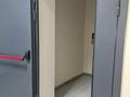 Свободное назначение, офисы, магазины и бутики, склады · 14.7 м² за 4.5 млн ₸ в Астане — фото 9