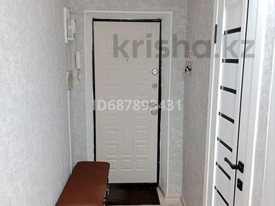 3-комнатная квартира, 55 м², 5/5 этаж, бульвар Гарышкерлер 33 за 21 млн 〒 в Жезказгане