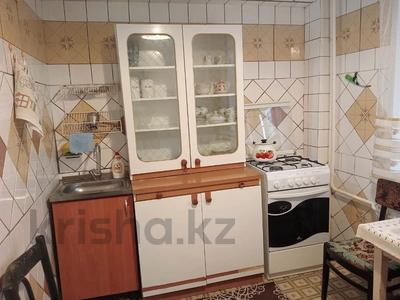 1-комнатная квартира · 42 м² · 4/5 этаж, Абая — проспект Достык за 200 000 〒 в Алматы, Медеуский р-н