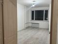 1-комнатная квартира · 40.3 м² · 4/5 этаж, мкр Улы Дала 18 за 80 000 ₸ в Таразе — фото 6