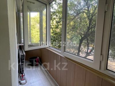 1-бөлмелі пәтер · 33 м² · 3/4 қабат, Жарокова 190, бағасы: 250 000 ₸ в Алматы, Бостандыкский р-н