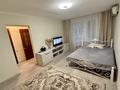 1-комнатная квартира · 33 м² · 3/4 этаж, Жарокова 190 за 250 000 ₸ в Алматы, Бостандыкский р-н — фото 5