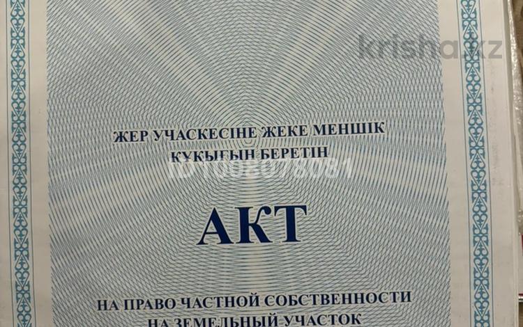 Участок · 360 соток, Вахтовый поселок Тенгиз — Зем.участок возле ресторана тропикана за 7 млн 〒 в Кульсары — фото 2