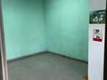 Офисы · 36 м² за 110 000 ₸ в Шымкенте, Енбекшинский р-н — фото 6