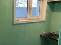 Офисы · 36 м² за 110 000 ₸ в Шымкенте, Енбекшинский р-н — фото 7