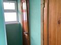 Офисы · 36 м² за 110 000 ₸ в Шымкенте, Енбекшинский р-н — фото 8
