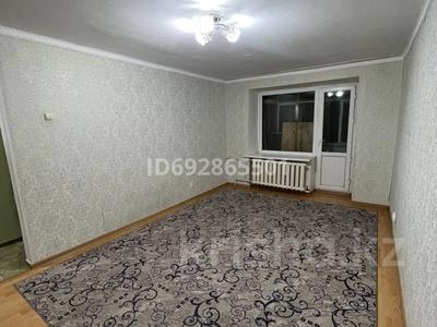 1-комнатная квартира, 31 м², 5/5 этаж посуточно, Курмангазы163 за 7 000 〒 в Уральске